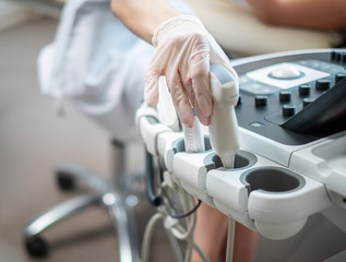 Utltrasonographic examination devices at hospital