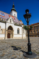 St. Mark's Church, Zagreb