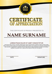 Portrait certificate background template with gold & black curved frame & golden border, decorated with thin stripes. Vector.