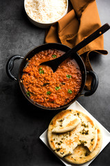 Red Lentil Cooked Dal or Dhal or Masoor daal tadka, selective focus