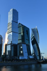 Obraz premium view of the city business center