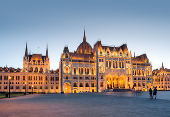 Fototapeta na wymiar Illuminated Hungarian Parliament building at night