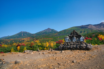 十勝岳の紅葉