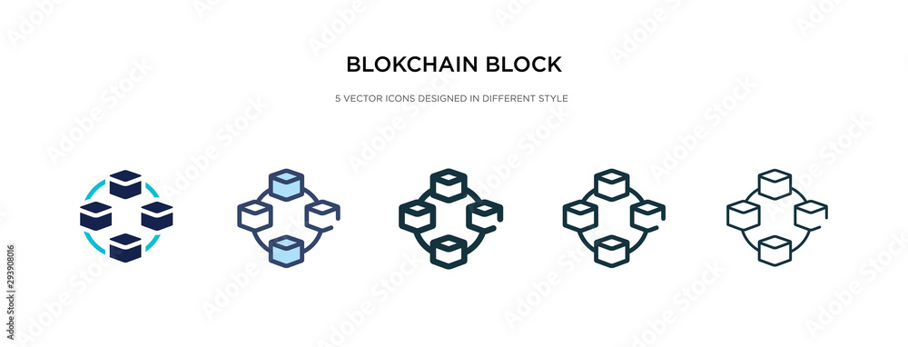 Poster blokchain block icon in different style vector illustration. two colored and black blokchain block v