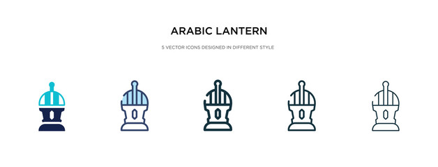 arabic lantern icon in different style vector illustration. two colored and black arabic lantern vector icons designed in filled, outline, line and stroke style can be used for web, mobile, ui