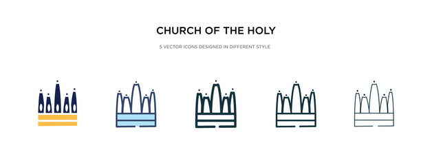 church of the holy family icon in different style vector illustration. two colored and black church of the holy family vector icons designed in filled, outline, line and stroke style can be used for