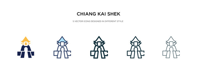chiang kai shek memorial hall icon in different style vector illustration. two colored and black chiang kai shek memorial hall vector icons designed in filled, outline, line and stroke style can be