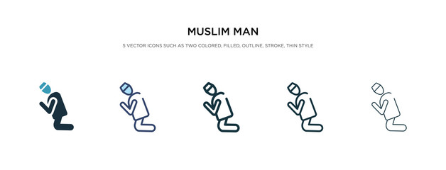 muslim man icon in different style vector illustration. two colored and black muslim man vector icons designed in filled, outline, line and stroke style can be used for web, mobile, ui