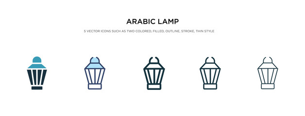 arabic lamp icon in different style vector illustration. two colored and black arabic lamp vector icons designed in filled, outline, line and stroke style can be used for web, mobile, ui