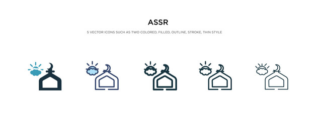 Fototapeta premium assr icon in different style vector illustration. two colored and black assr vector icons designed in filled, outline, line and stroke style can be used for web, mobile, ui