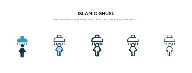 islamic ghusl icon in different style vector illustration. two colored and black islamic ghusl vector icons designed in filled, outline, line and stroke style can be used for web, mobile, ui