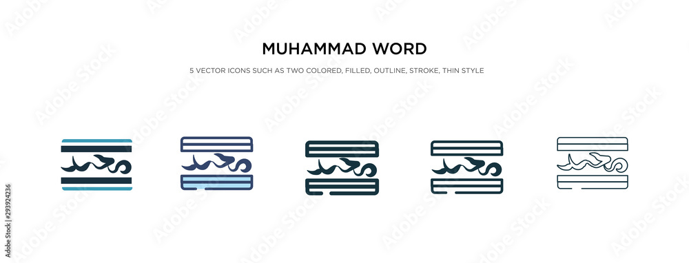 Poster muhammad word icon in different style vector illustration. two colored and black muhammad word vecto