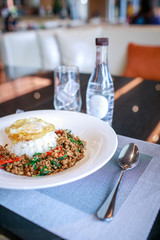 Basil fried rice (Thai food)