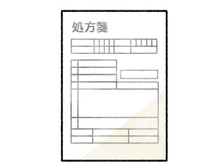 処方箋-水彩