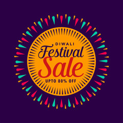 Fototapeta premium flat style happy diwali festival sale background design