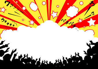 観客 効果音 吹き出し 集中線背景 Wall Mural Wallpaper Murals Kid A