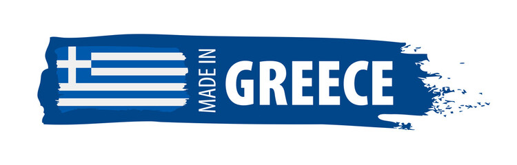 Greece flag, vector illustration on a white background.