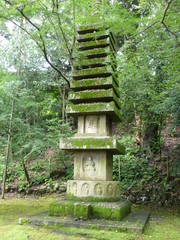 Tour zen
