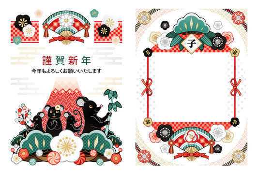 むしとりねこ Photos Images Assets Adobe Stock むしとりねこ Photos Images Assets Adobe Stock
