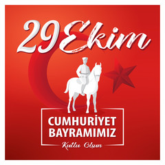 Fototapeta na wymiar Vector illustration 29 ekim Cumhuriyet Bayrami, October 29 Cumhuriyet Bayrami Republic Day Turkey