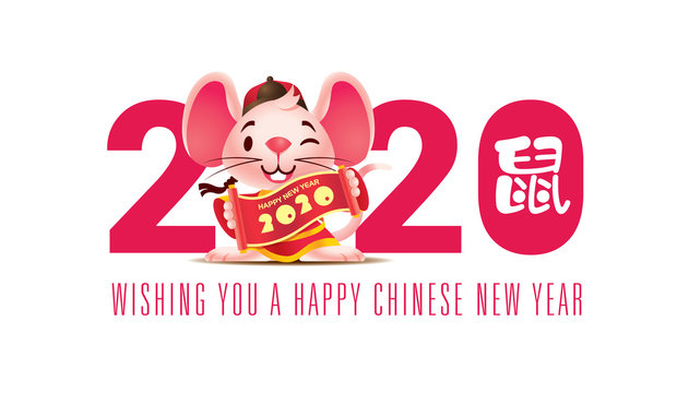 Happy Chinese New Year 2020. The year of the rat. Cartoon cute pink little rat holding calligraphy scroll with big 2020 lettering. Translation: Rat - vector mascot