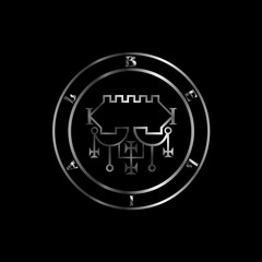 Seal of Belial or Sigil of Belial in silver- The Sixty-eighth Spirit created after Lucifer