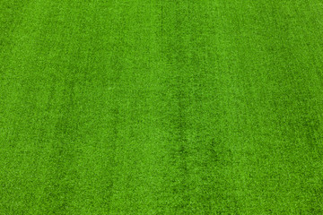 Fussballfeld aus Kunstrasen © by-studio