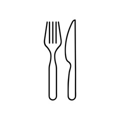 Fork & spoon icon. Premium quality vector symbol drawing concept for your logo web mobile app UI design.