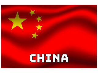 China Waving national flag with name of country, for background. original colors and proportion. Vector illustration symbol and element, from countries set