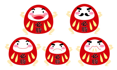 受験生のための必勝ダルマ