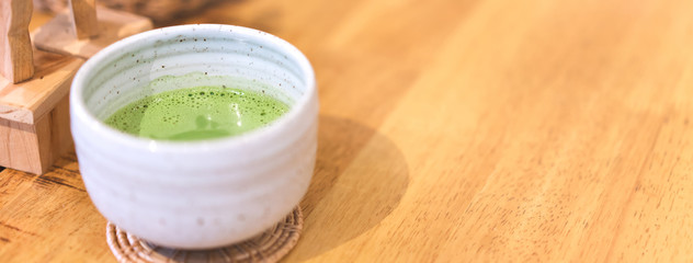 Japanese matcha latte