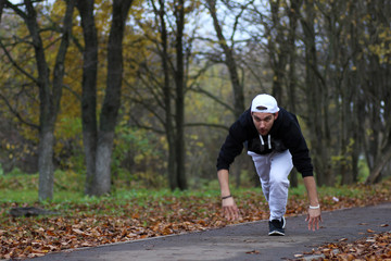 Fototapeta premium Young beard man in an autumn