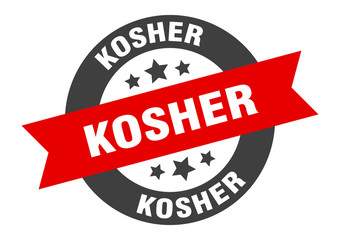 kosher sign. kosher black-red round ribbon sticker