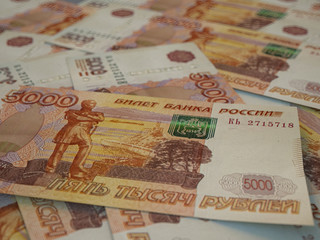 RUR. Russian currency. Russian Federation Ruble. Finance background. Macro shot