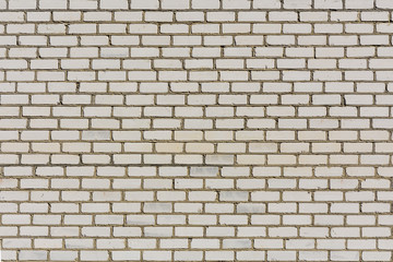 Obraz premium White brick wall of the modern building for background