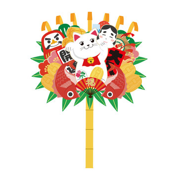 163 Best 縁起熊手 Images Stock Photos Vectors Adobe Stock