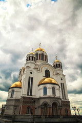 Fototapeta na wymiar Yekaterinburg, Russia. Church on Blood in Honour of All Saints Resplendent in the Russian Land, and Patriarchal Metochion. 