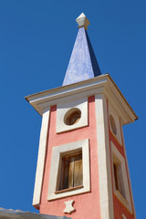 Casa del Cura, Ulea, Murcia, España