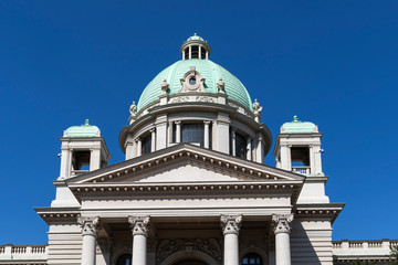 National Assembly of the Republic in city of Belgrade, Serbia