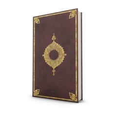 3D rendering Old Book isolated on white background