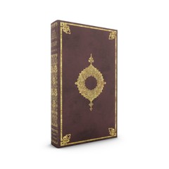 3D rendering Old Book isolated on white background