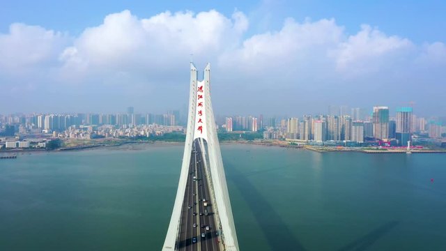 A seaside city view of Zhanjiang Bay, Guangdong, China