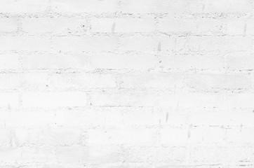 Obraz premium Modern white brick wall texture for background