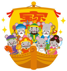 七福神　宝船　子年