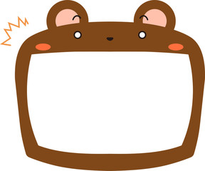 Cute brown Bear whiteboard