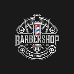 PrintBarbershop logo with a complex design of elegant vintage details with professional scissors and razor elements, for your business and professional barbershop label with quality services.
