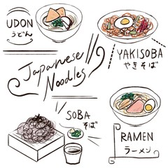 Japanese Noodles with Japanese Calligraphy / simple color & text decoration