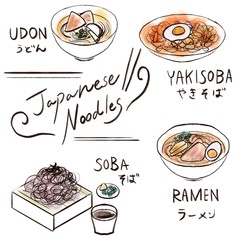 Japanese Noodles with Japanese Calligraphy / water color