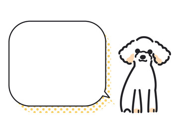 犬　ポーズ　表情　１匹　吹き出し　トイプードル