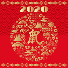 2020 Chinese new year67